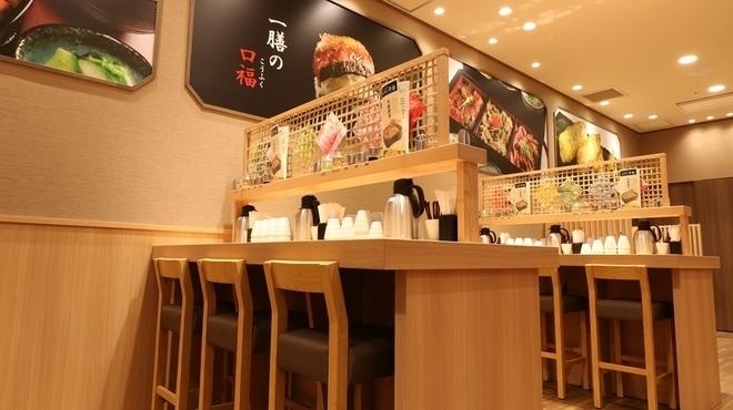 店内☆