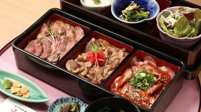 色々楽しめるローストビーフ三連重☆